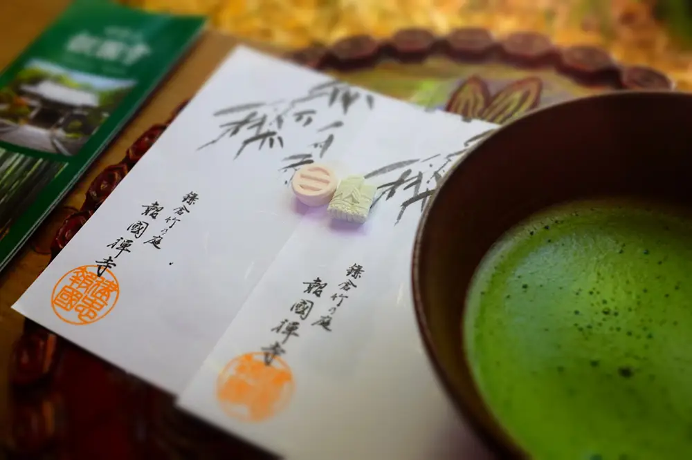 matcha épicerie japonaise