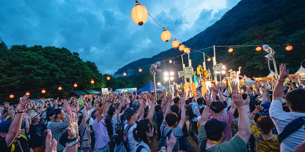 Fuji Rock - Japon