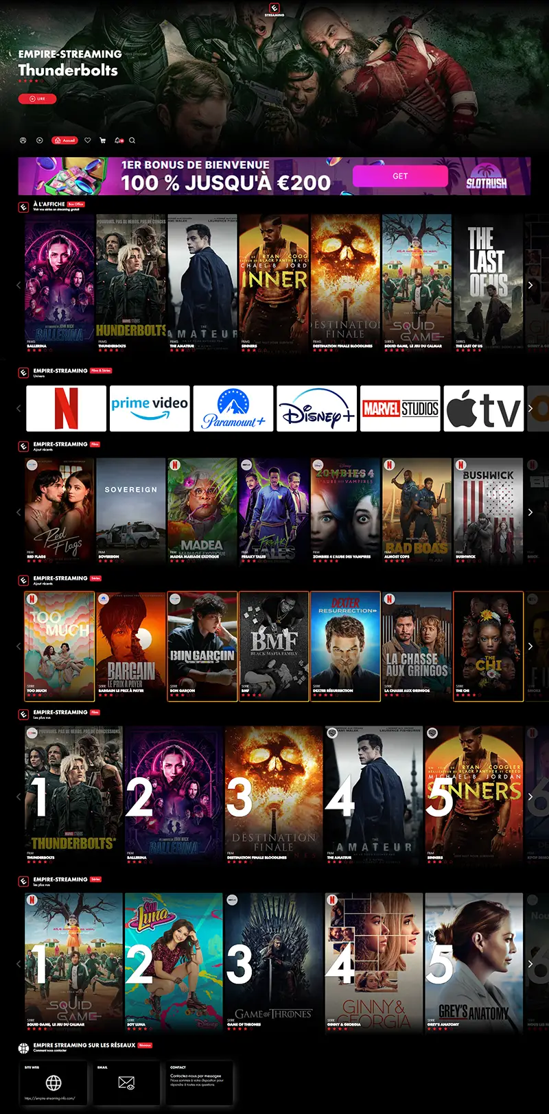 Empire Streaming films et séries à l'affiche