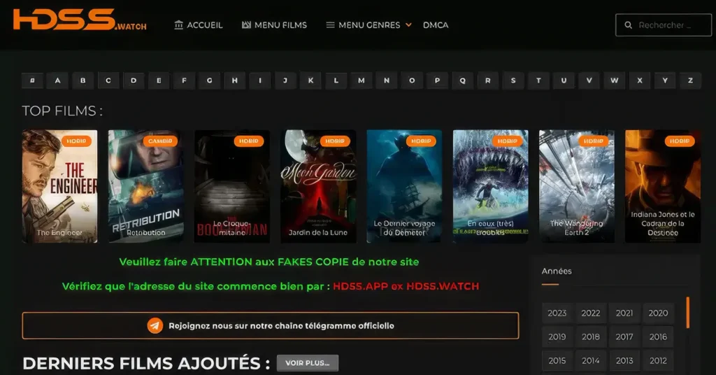 Capture d'écran du site de streaming HDS stream